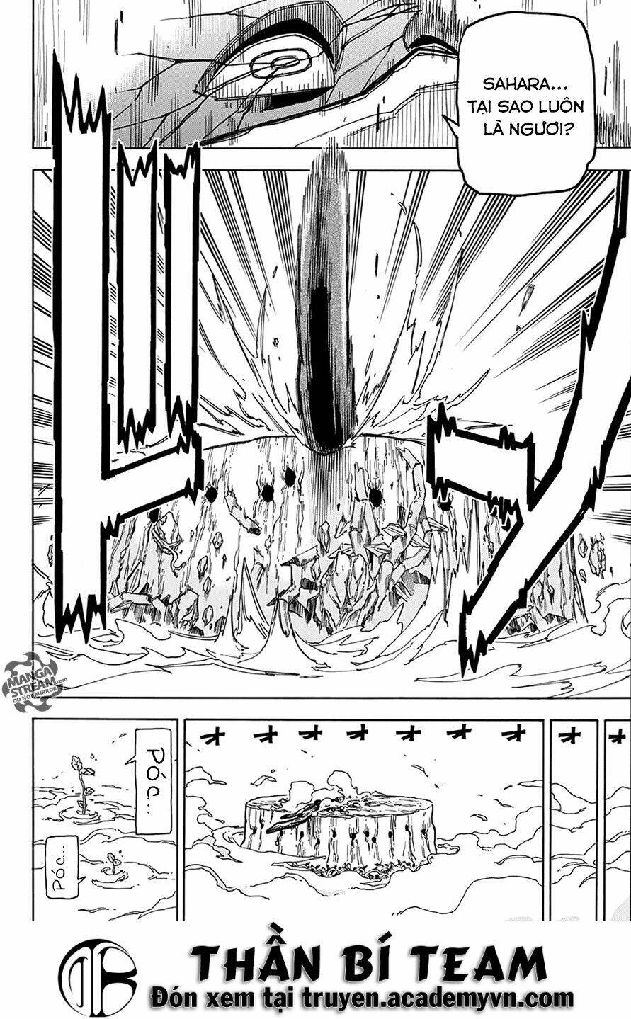 Hana Samurai No Sahara: Chapter 4