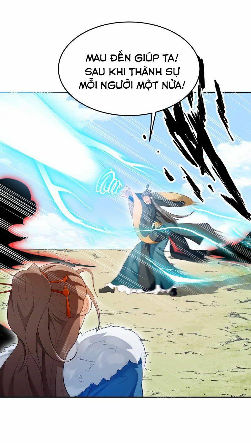 Ma Nhị Đại: Chapter 29