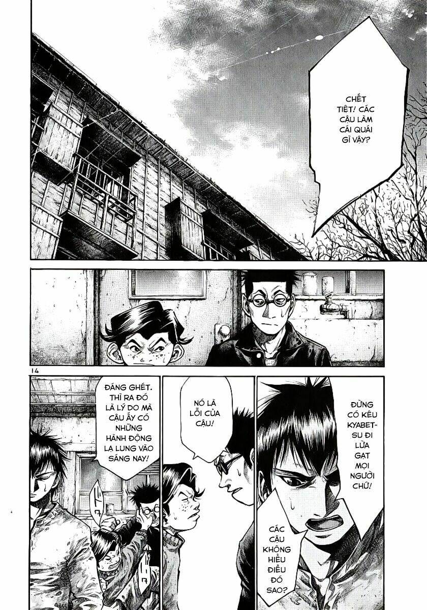 Rainbow: Chapter 82