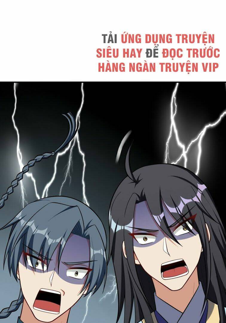 Yêu Giả Vi Vương: Chapter 122