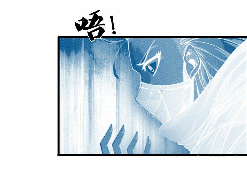 Đô Thị Chí Tôn: Chapter 68