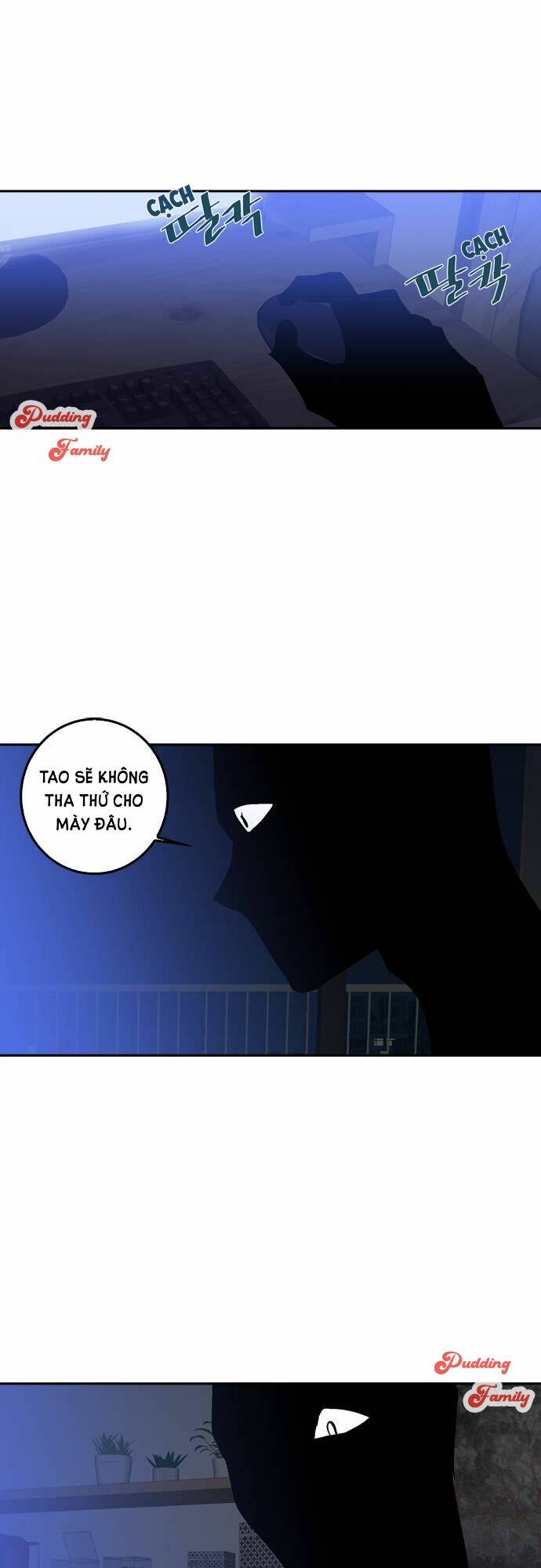 The Man Who Cleans Up Makeup: Chapter 5