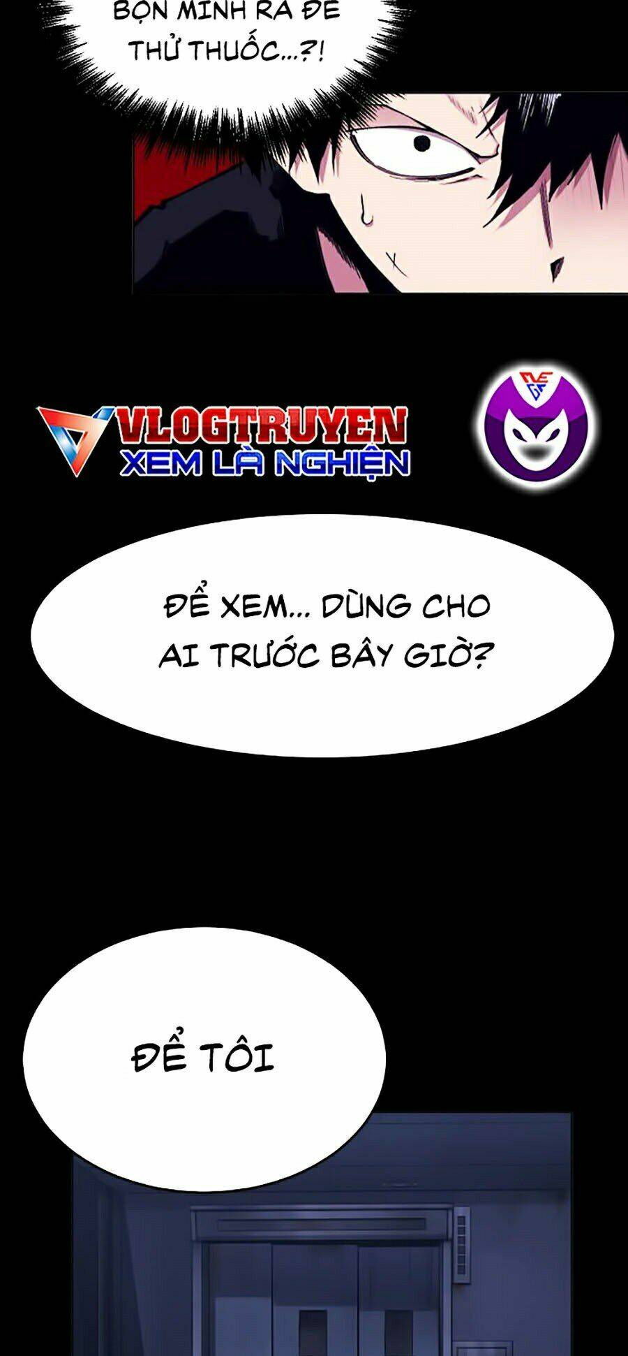 Hard Core Leveling Warrior Ss2: Chapter 99