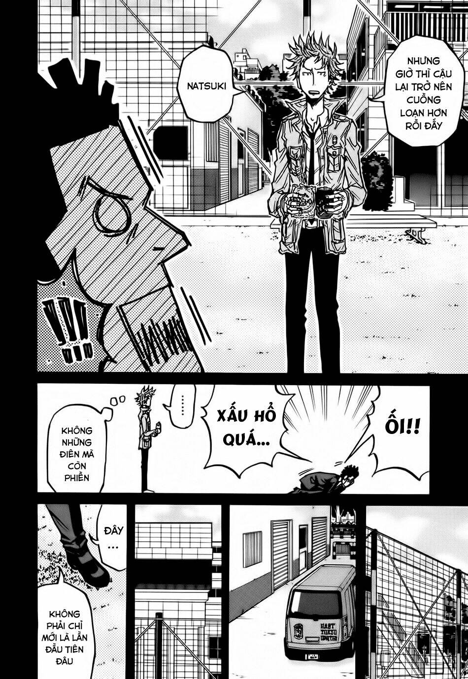 Giant Killing: Chapter 73