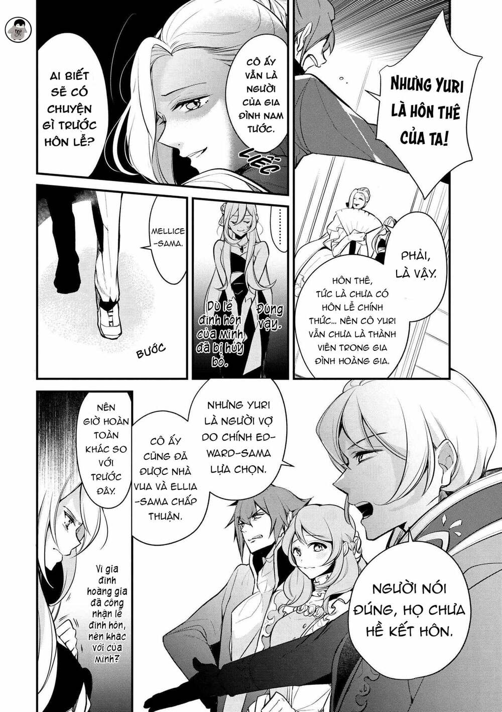 Koushaku Reijou No Tashinami: Chapter 29