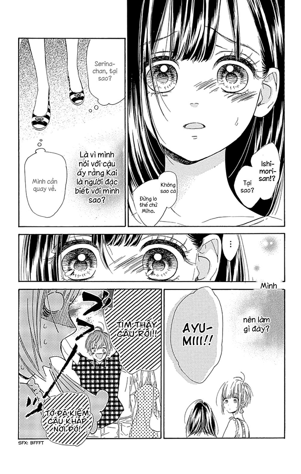 Honey Lemon Soda: Chapter 16