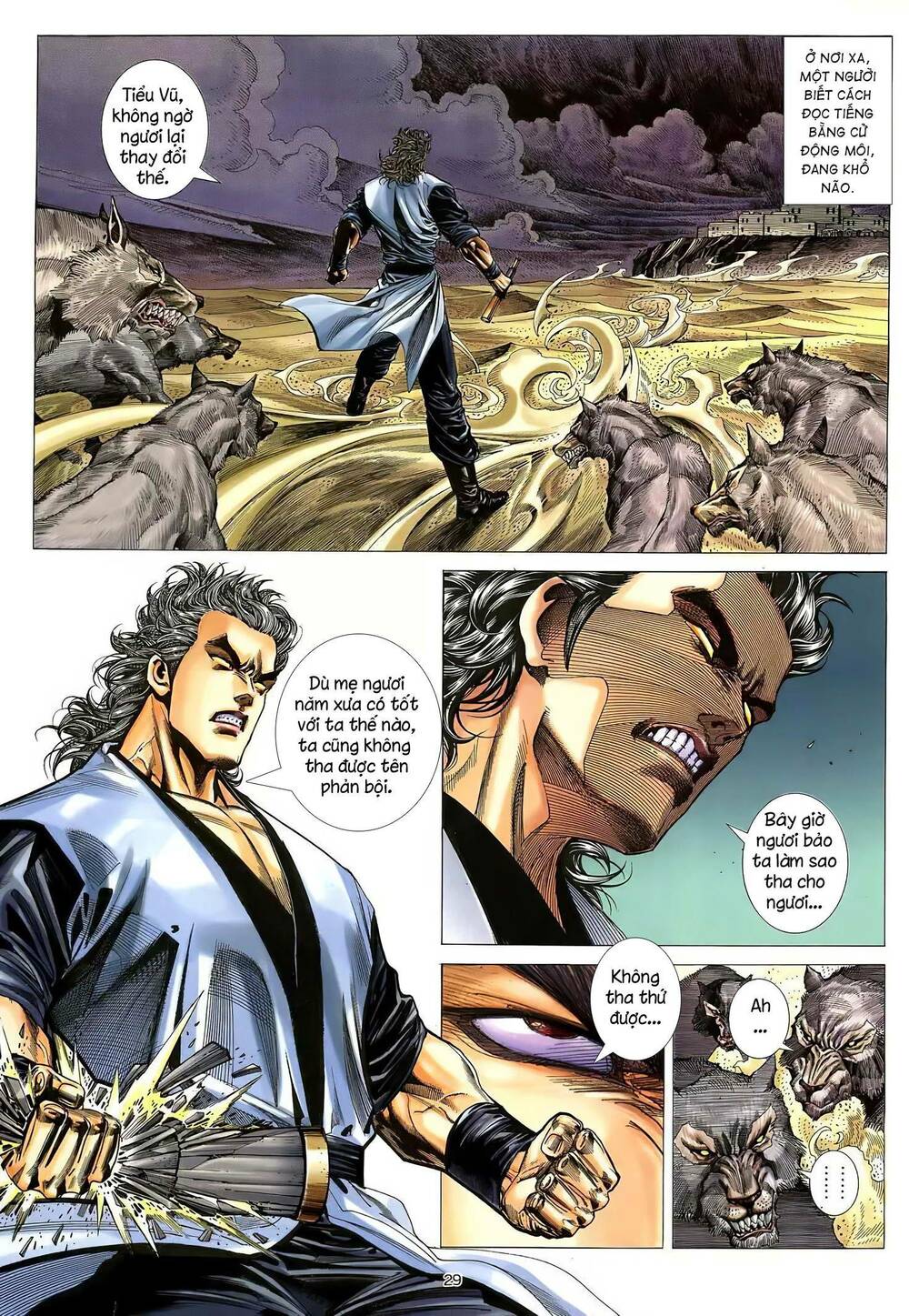 Thiên Sát Cuồng Đao: Chapter 24