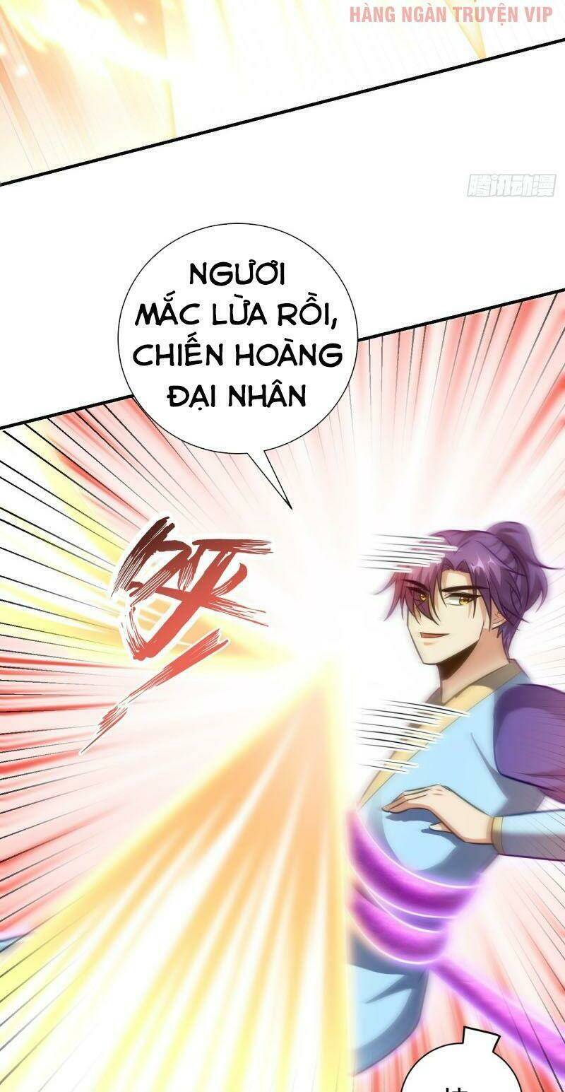 Yêu Giả Vi Vương: Chapter 180