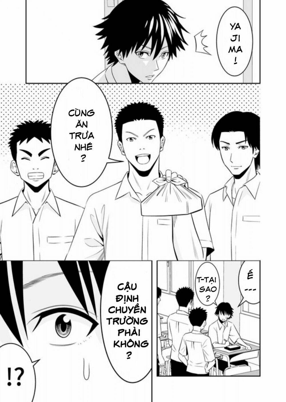 Souzou No Ringo: Chapter 6