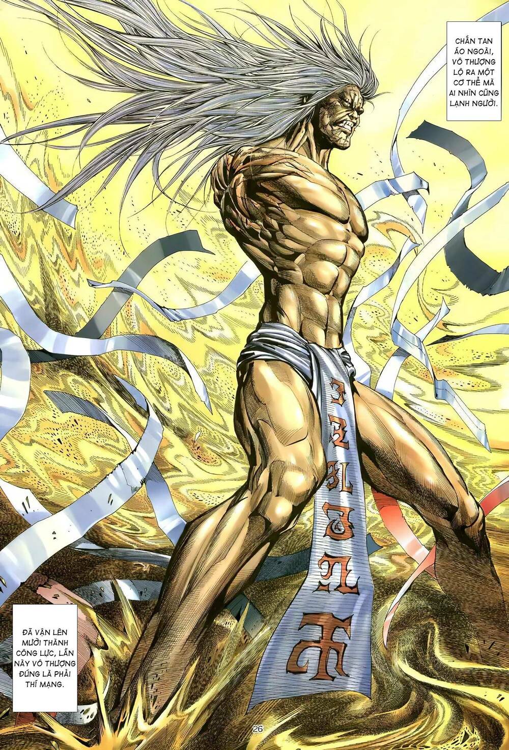 Thiên Sát Cuồng Đao: Chapter 121