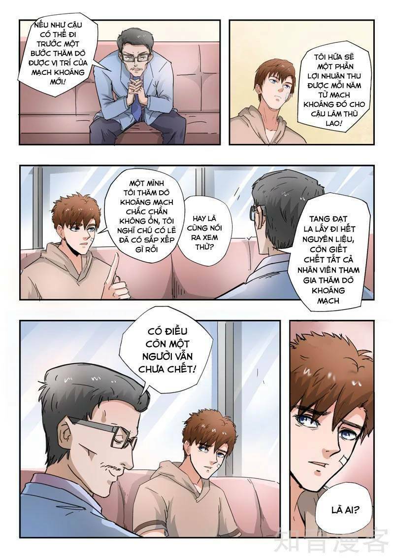 Thấu Thị Chi Nhãn: Chapter 267