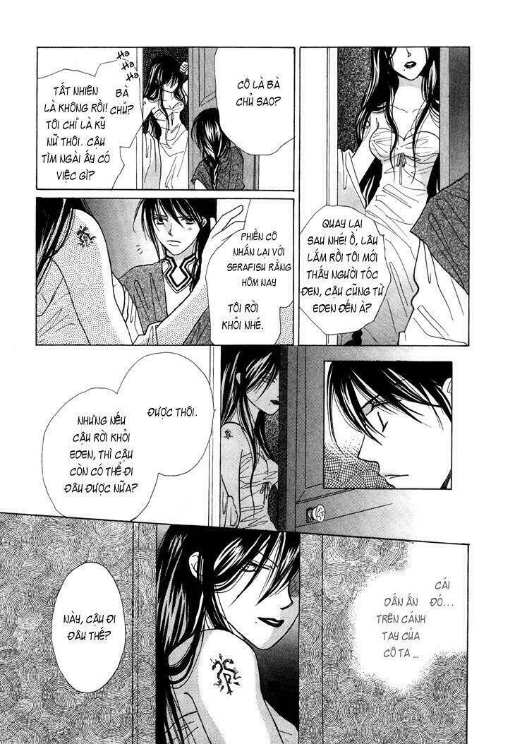 Daten No Tsuki: Chapter 1