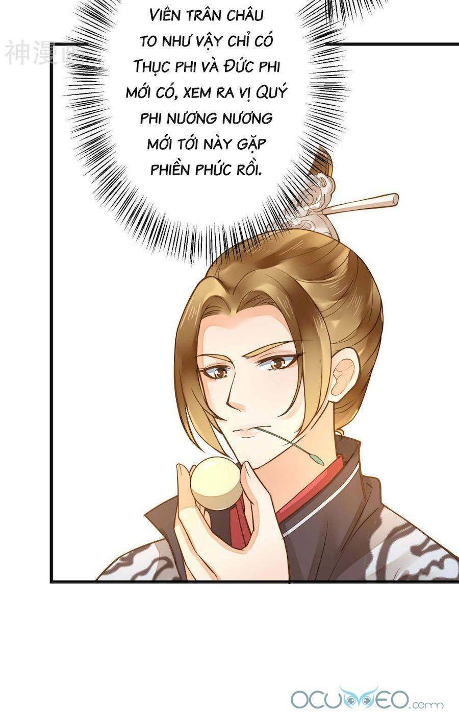 Quý Phi Này Có Chút Cơ: Chapter 19
