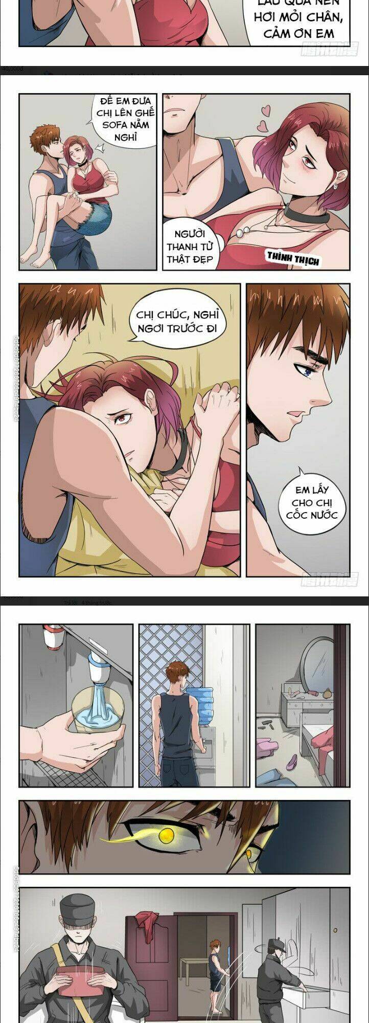 Thấu Thị Chi Nhãn: Chapter 40