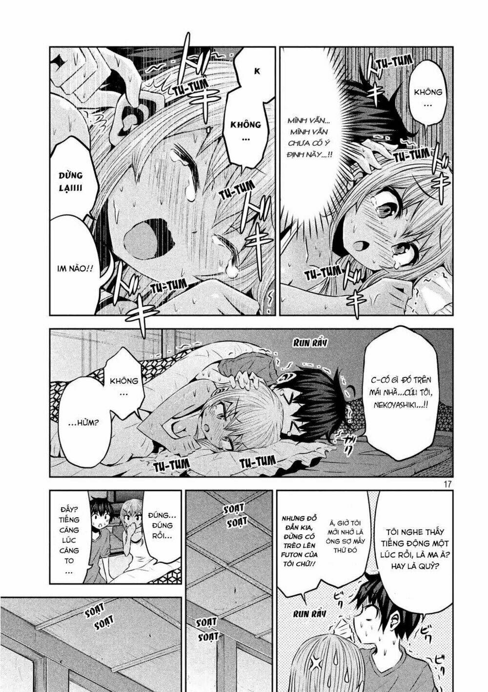 Chiko-Tan, Kowareru: Chapter 31