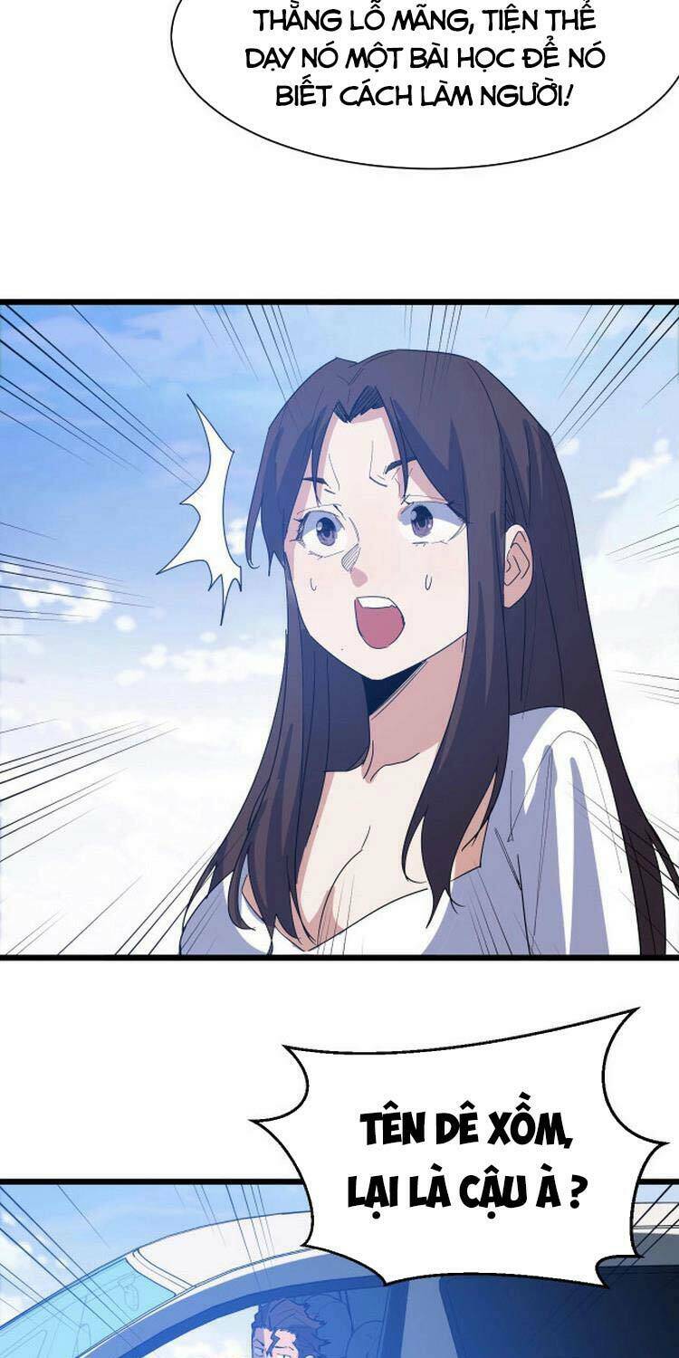 Bắt Đầu Với Tề Thiên Đại Thánh: Chapter 7