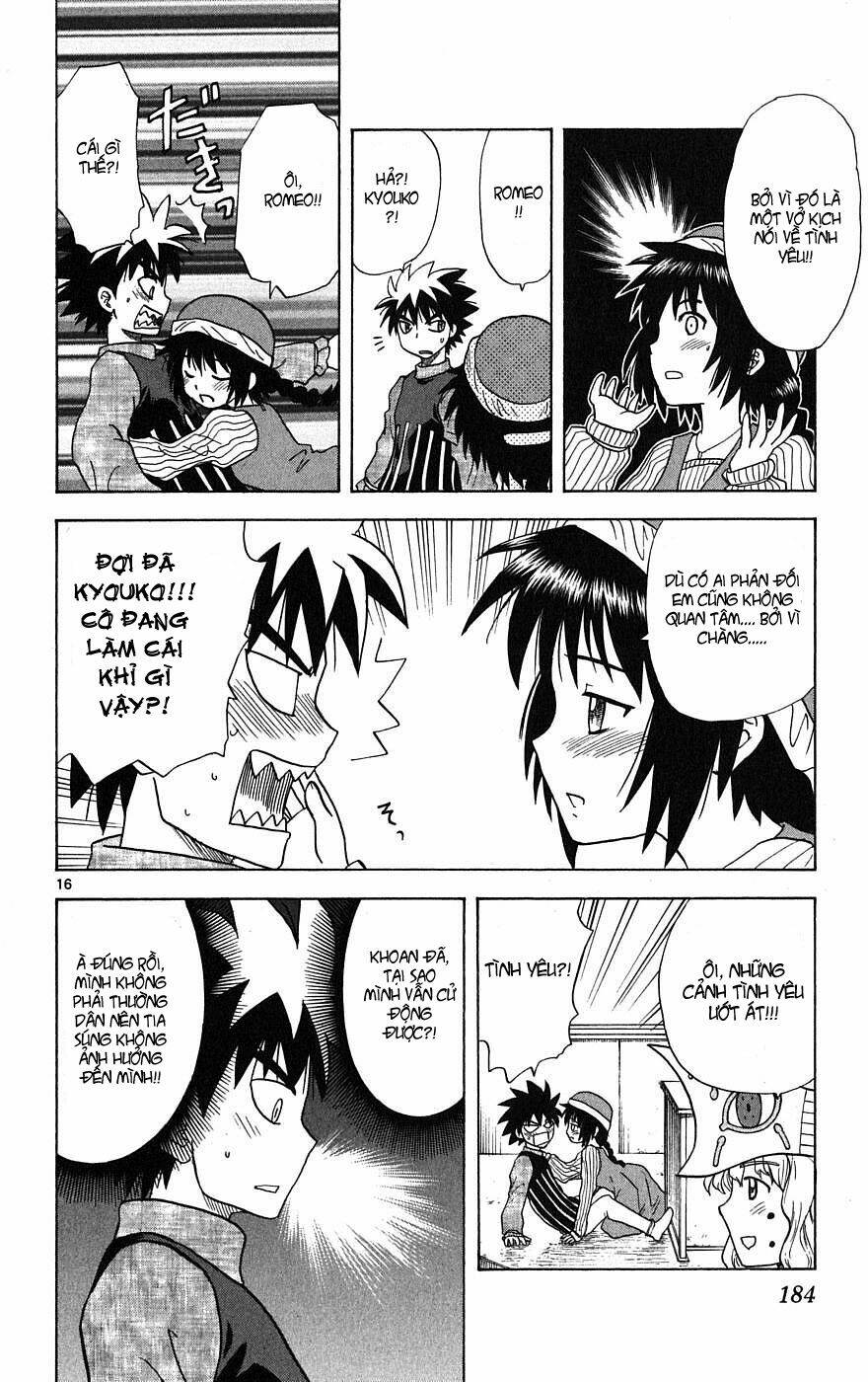 Hajimete No Aku: Chapter 17