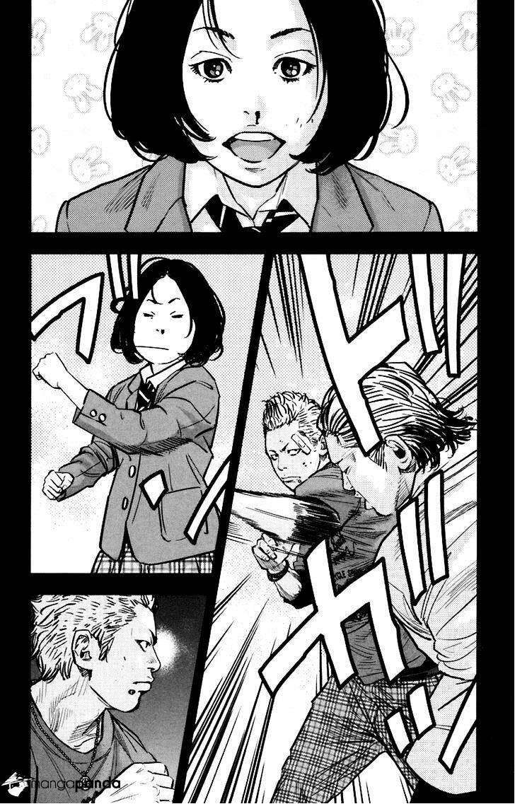 Clover: Chapter 248