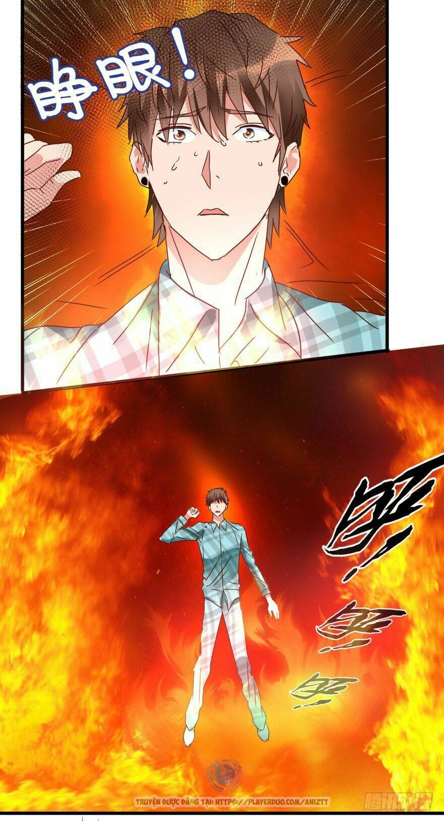 Thấu Thị Tiên Y: Chapter 17