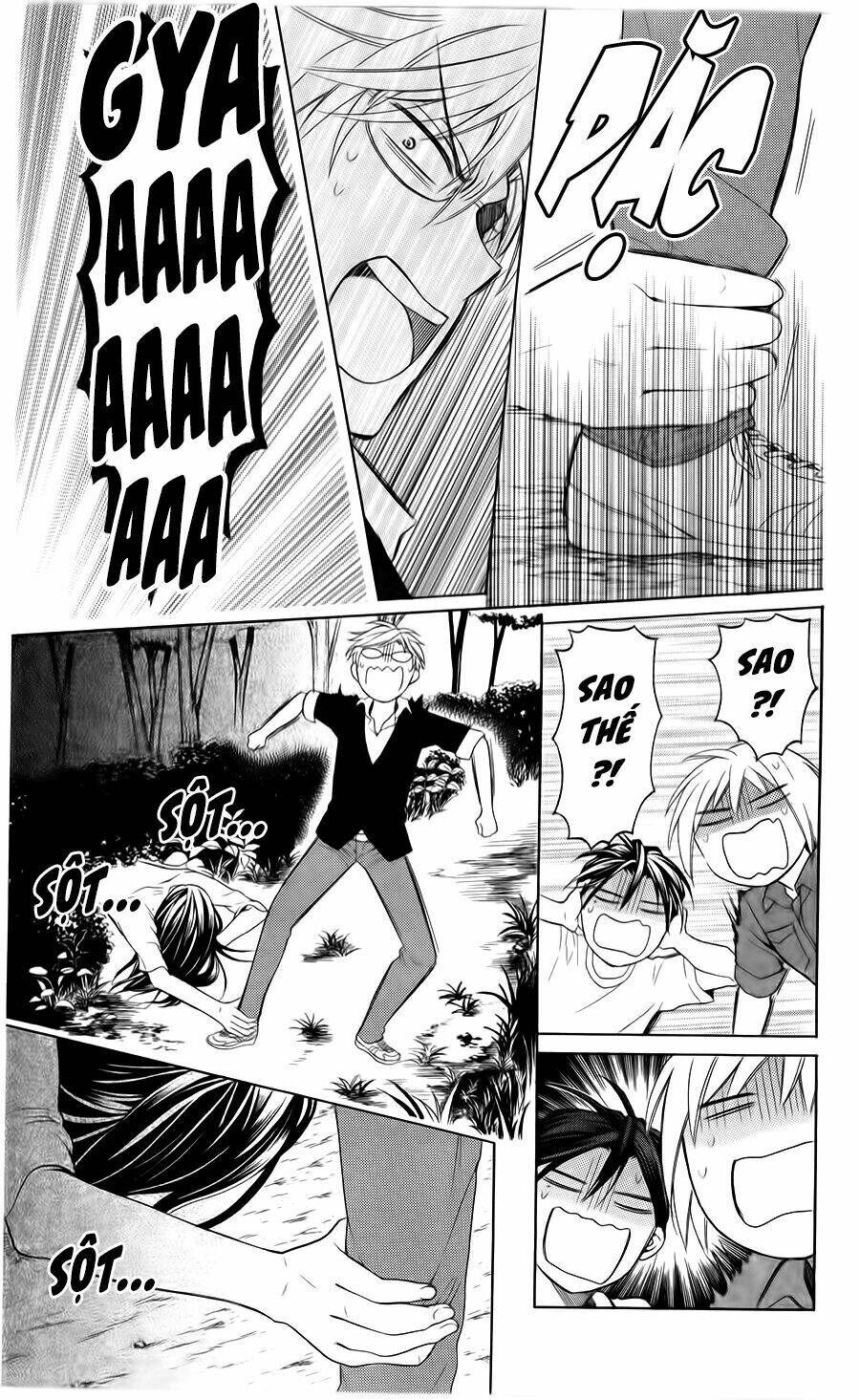 Thầy Giáo Của Tôi: Chapter 99