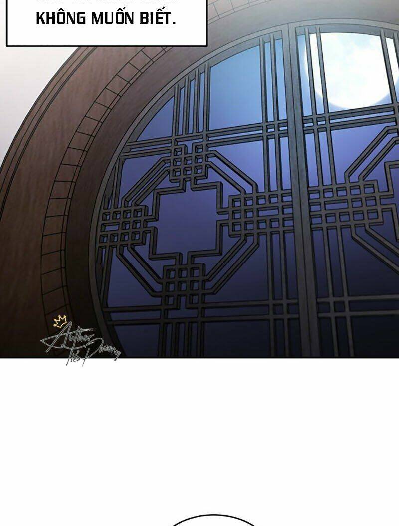 Cực Phẩm Mỹ Nam, Thật Lãng Phí: Chapter 5