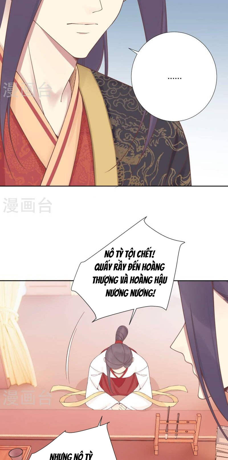 Hoàng Hậu Bận Lắm: Chapter 211