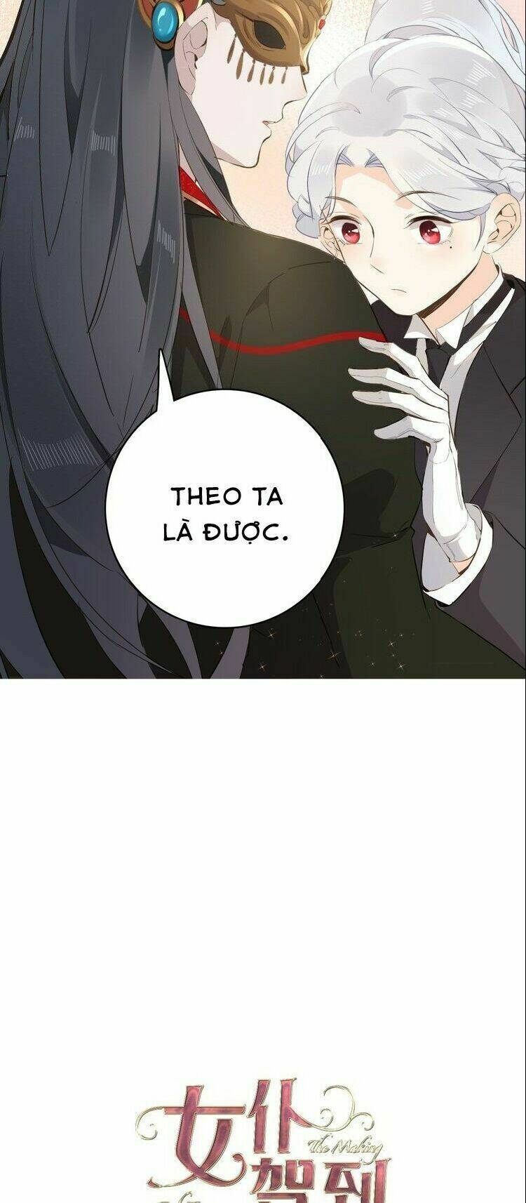 Hầu Nữ Giá Đáo: Chapter 17