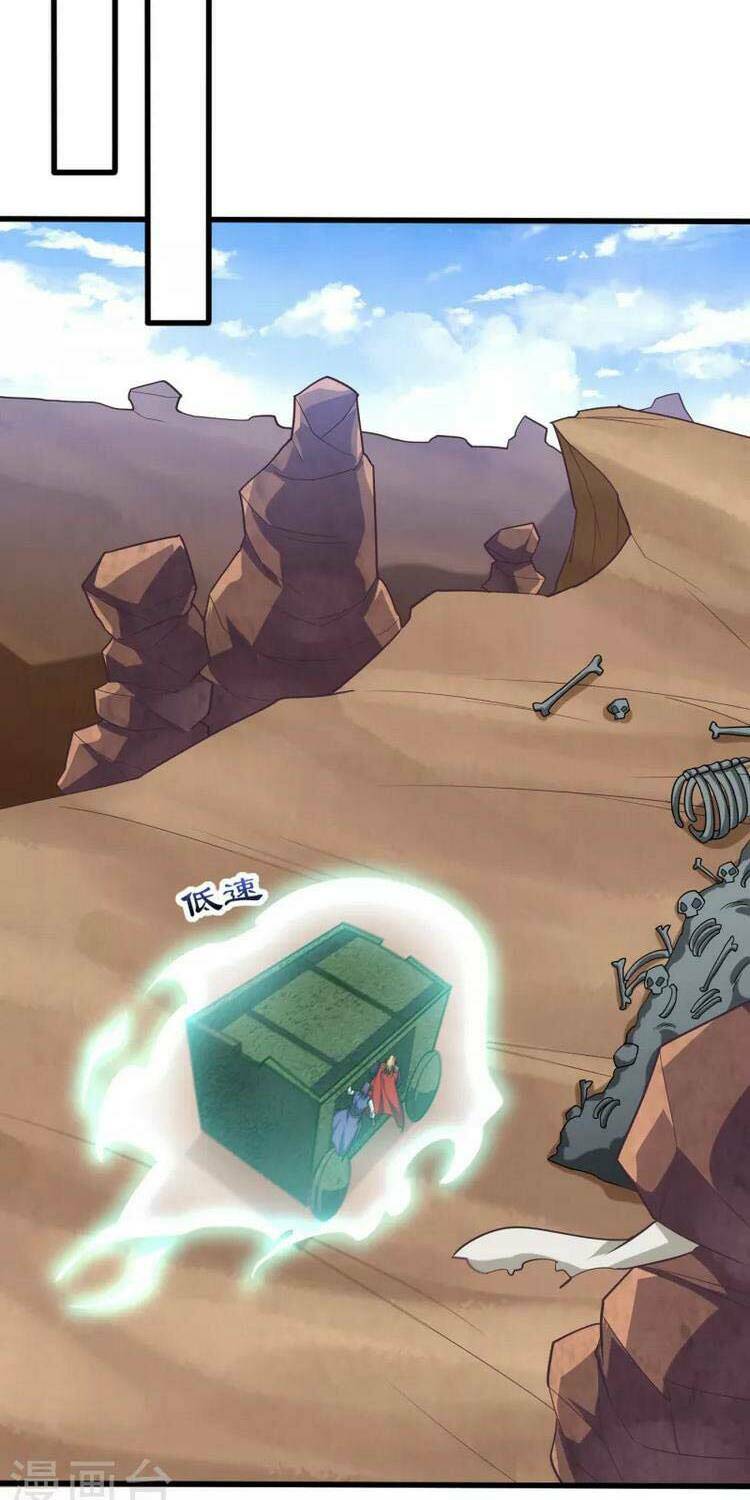 Yêu Giả Vi Vương: Chapter 259