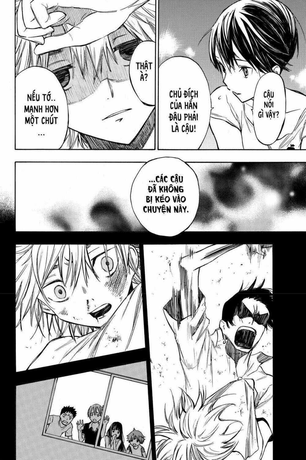 Hone Ga Kusaru Made: Chapter 10
