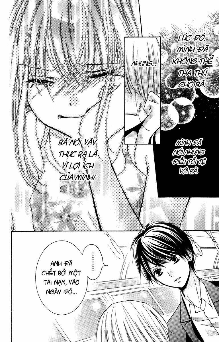 Screaming Lesson!!!: Chapter 24.5