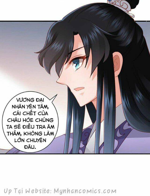 Thái Tử Điện Hạ Có Tin Vui: Chapter 80