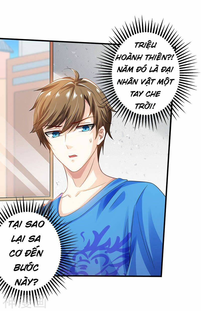 Thần Cấp Thấu Thị: Chapter 7