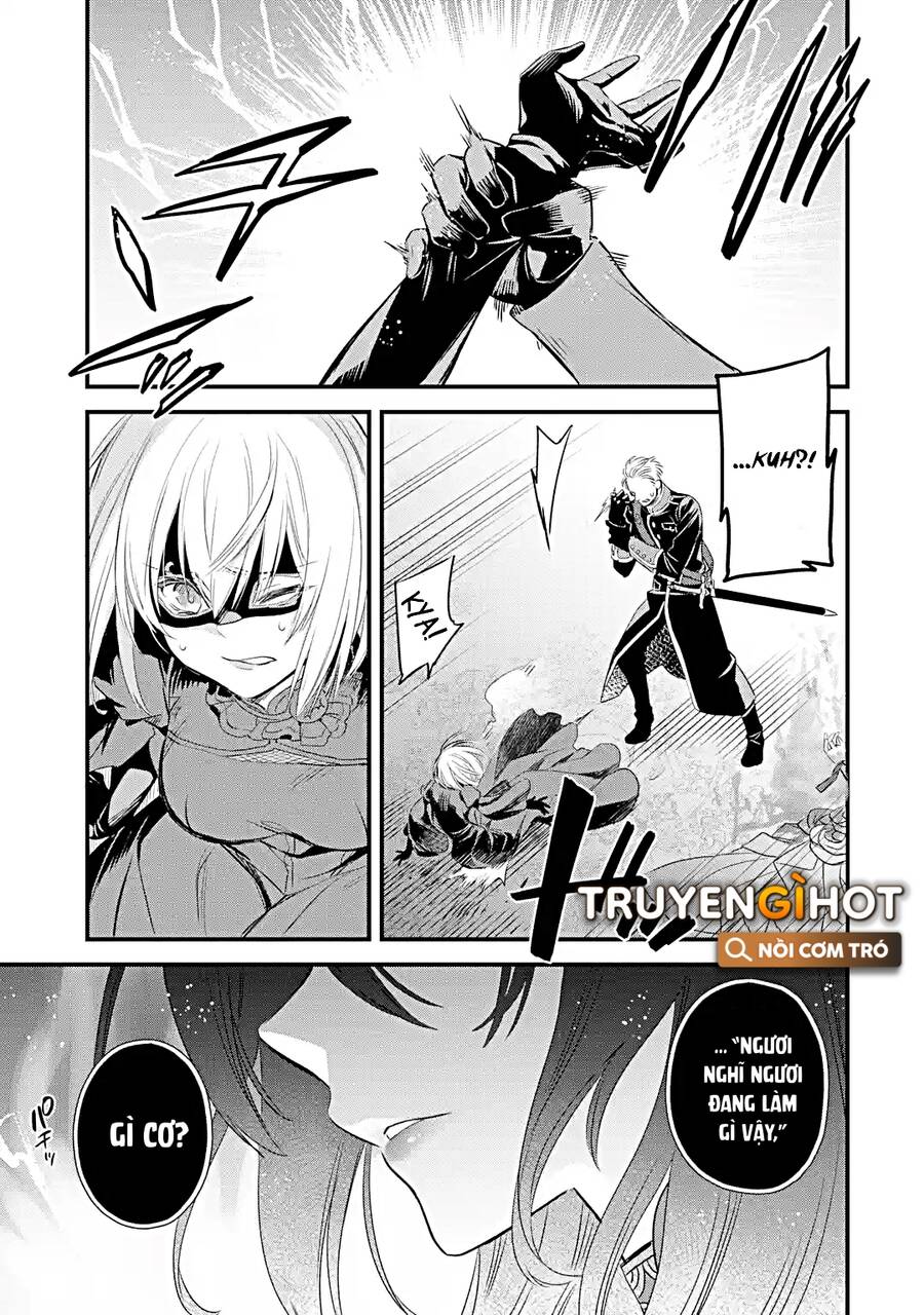 Chén Thánh Của Eris: Chapter 14.1