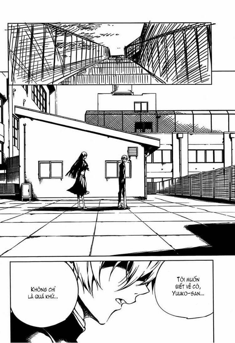 Tasogare Otome X Amnesia: Chapter 18
