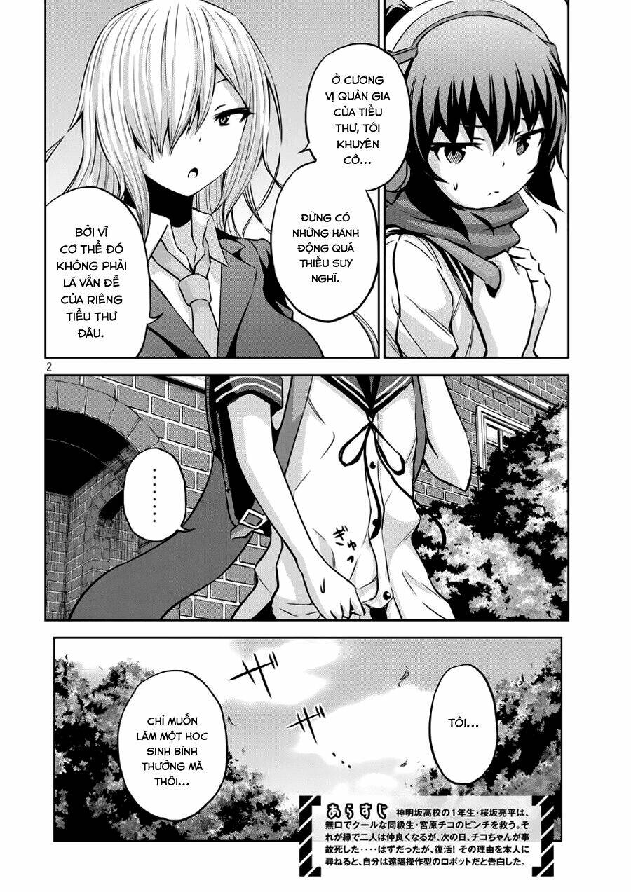 Chiko-Tan, Kowareru: Chapter 4