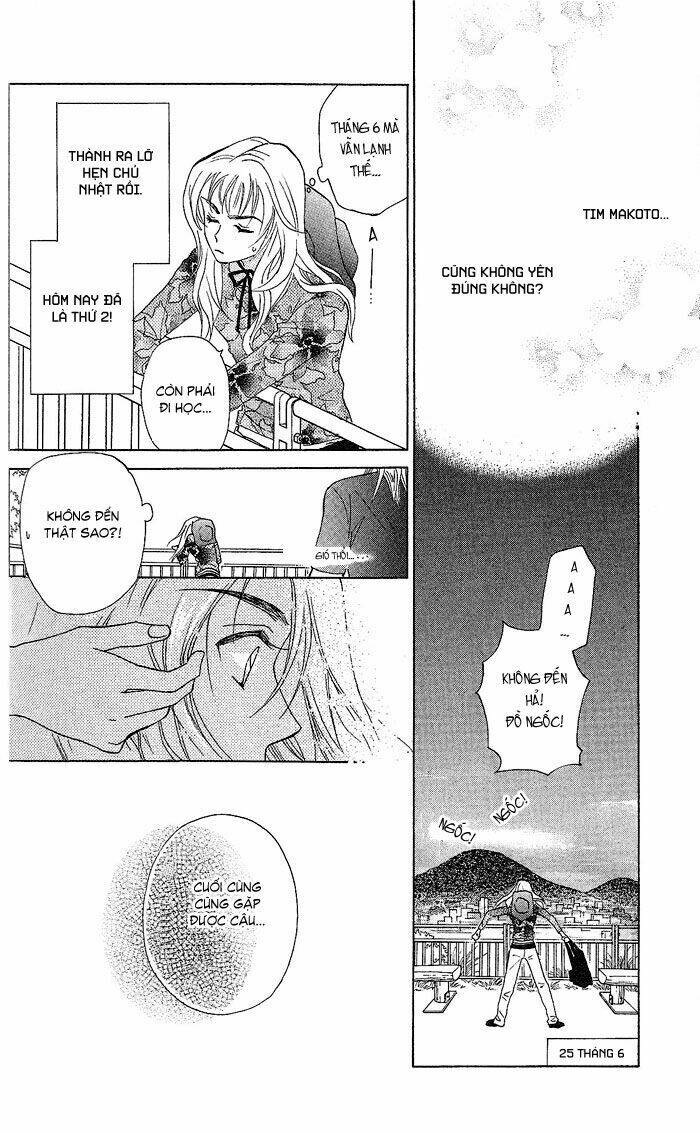 Romeo Và Juliet Hiện Đại: Chapter 36