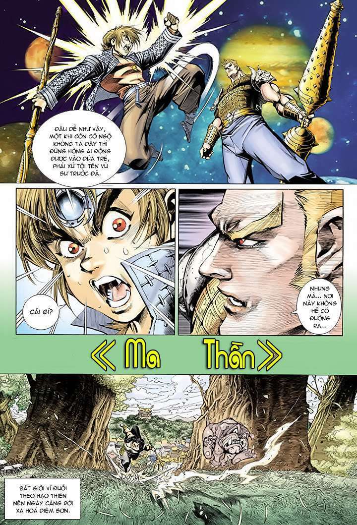 Đại Thánh Vương: Chapter 31