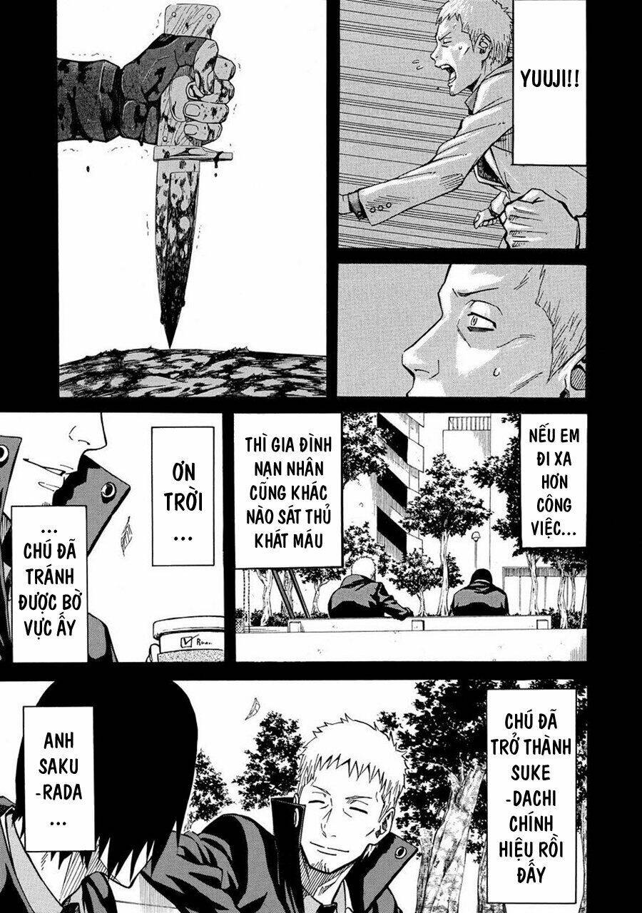 Sukedachi 09: Chapter 21