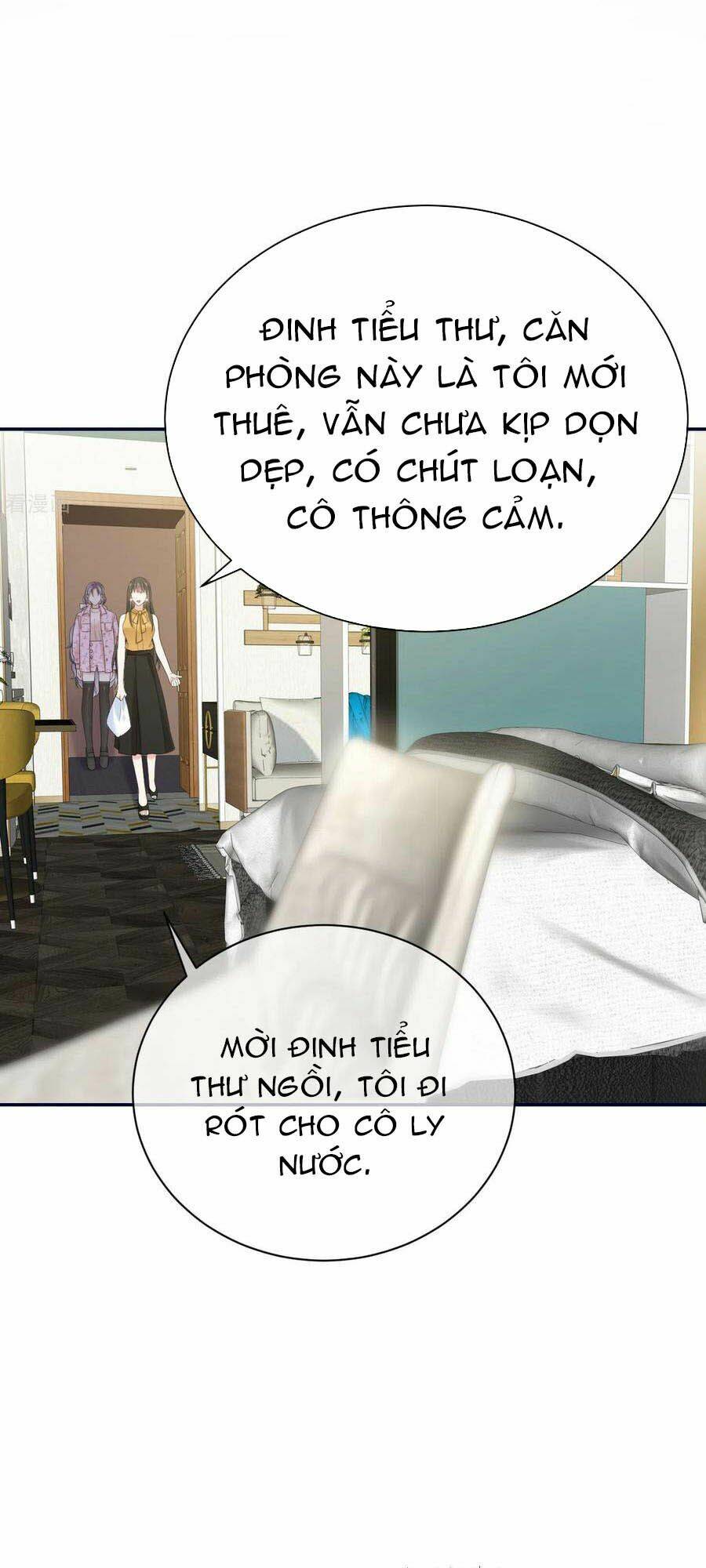 Đưa Em Đi Chơi: Chapter 75