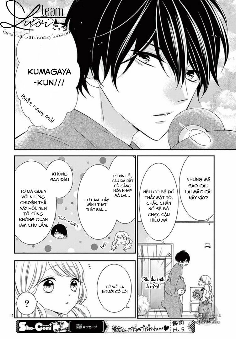 Hanikamu Honey: Chapter 4