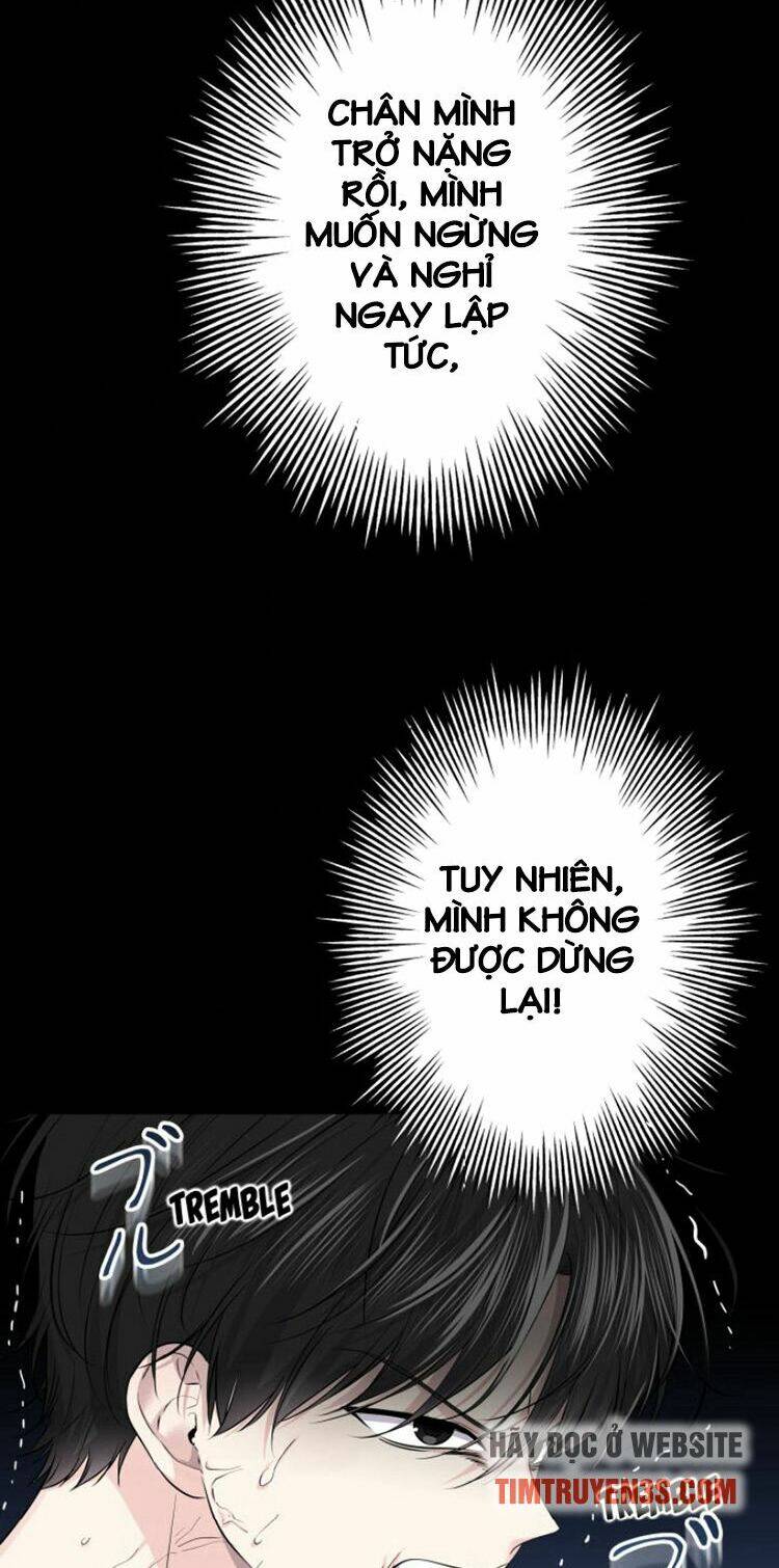 Trò Chơi Của Chúa Thượng: Chapter 2