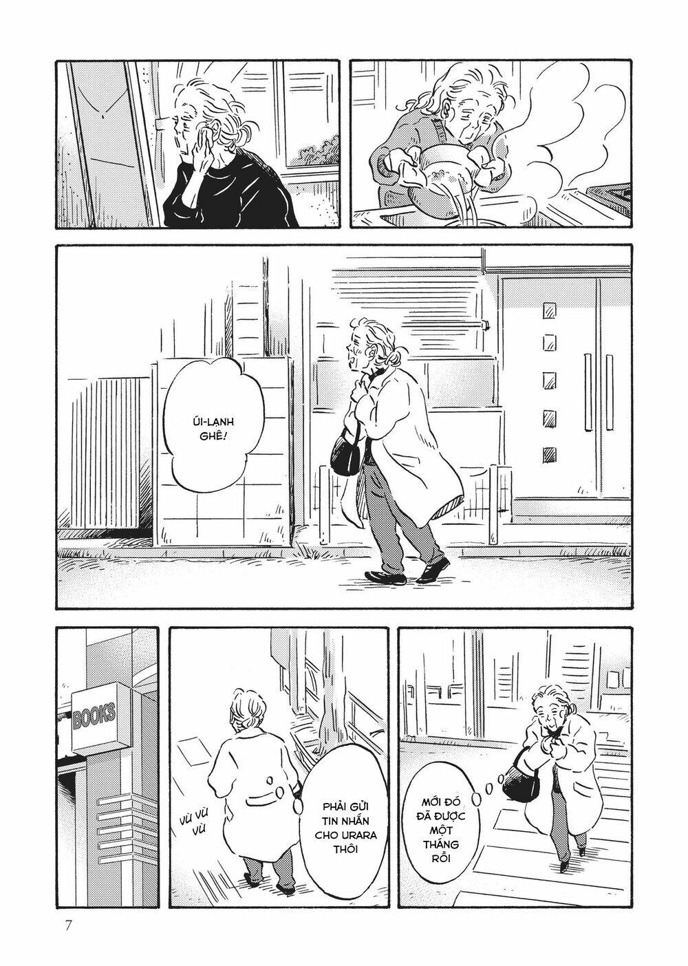 Metamorphose No Engawa: Chapter 21