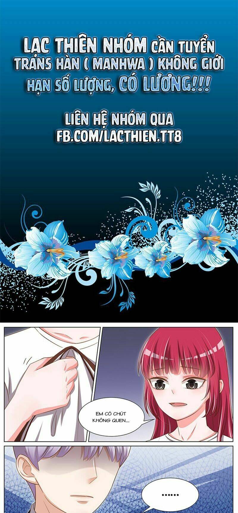 Vương Bài Giáo Thảo: Chapter 94