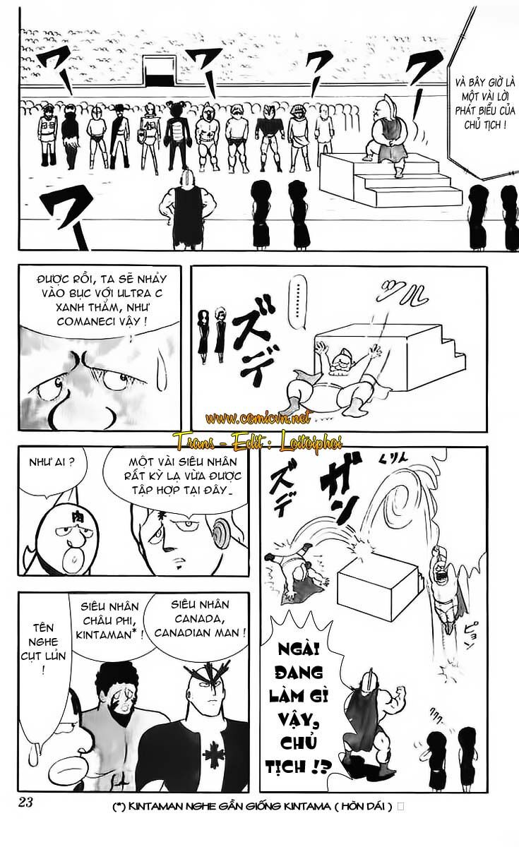 Kinniku Man: Chapter 29