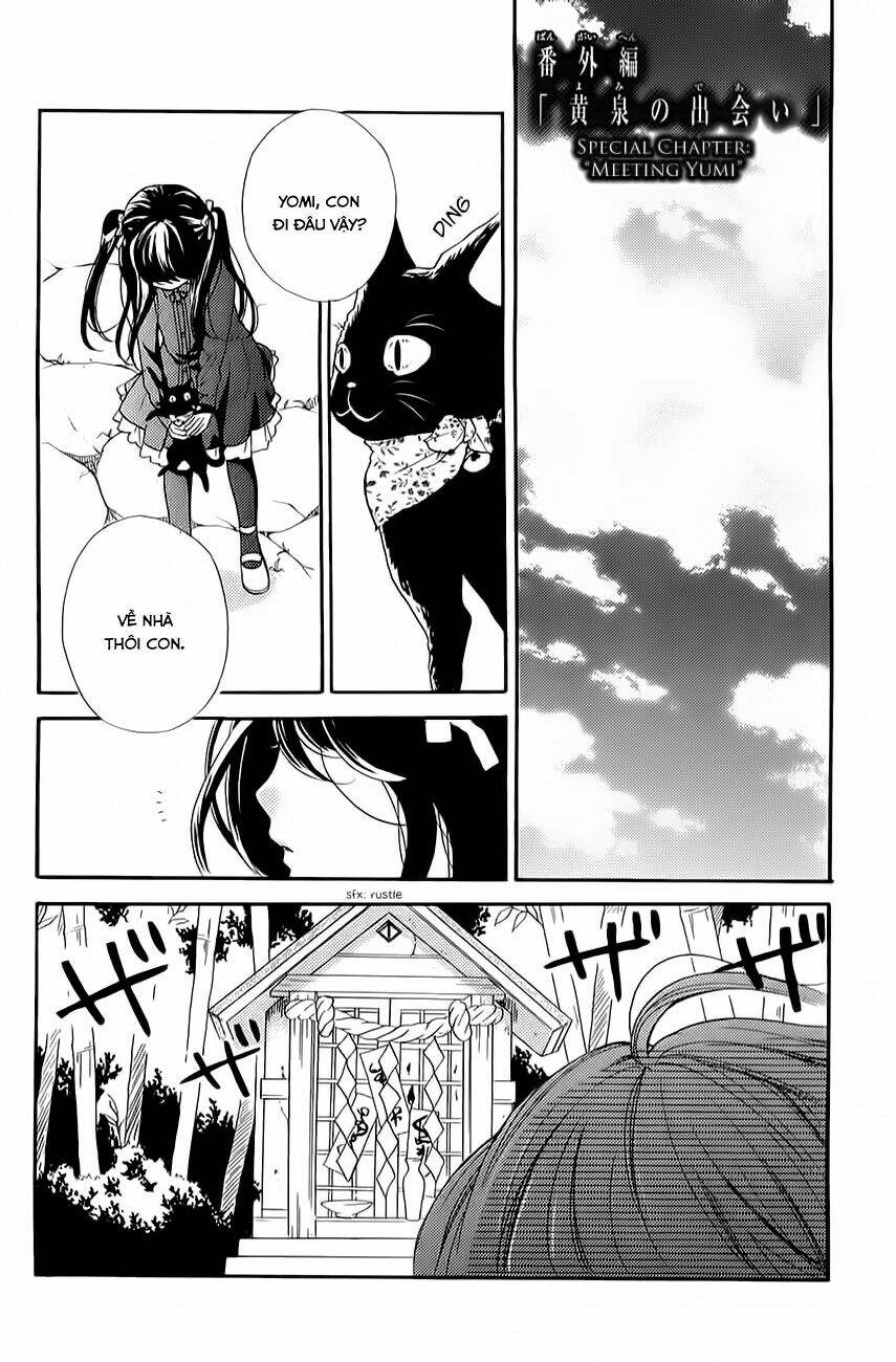 Screaming Lesson!!!: Chapter 39.6