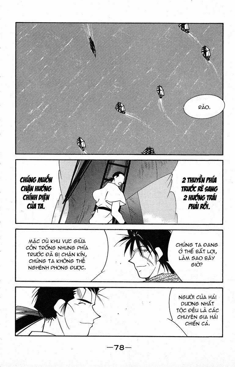 Kaiouki - Hải Hoàng Ký: Chapter 76