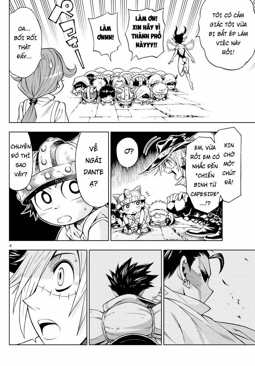 Marry Grave: Chapter 47