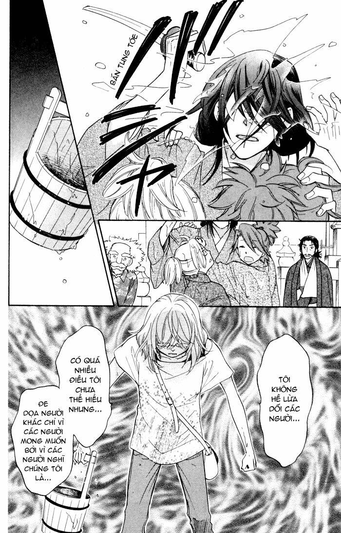 Sengoku Danshi Hana No Ran: Chapter 4
