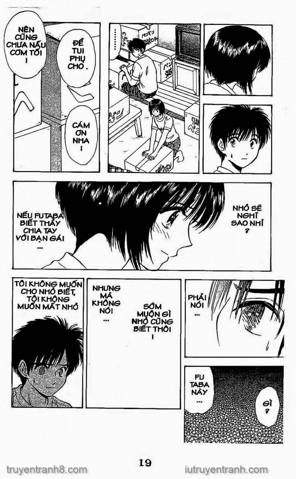 Saladdays: Chapter 87