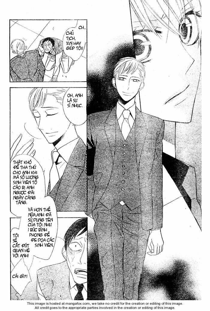 Love Sick: Chapter 1